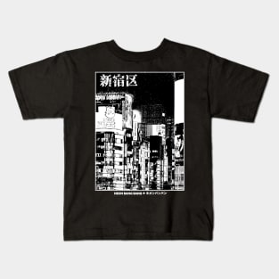 Shinjuku Tokyo Japan Kids T-Shirt